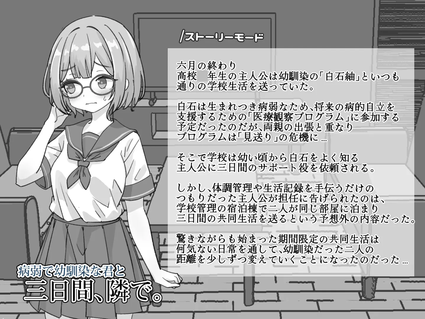 be447450