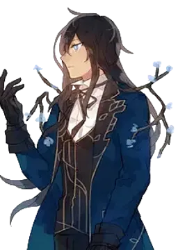 Septem
