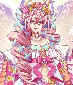 蒂亚