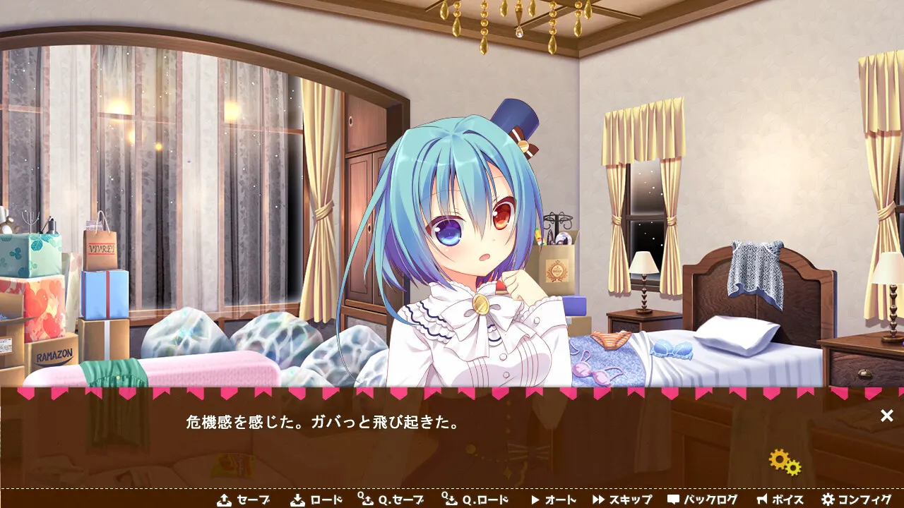be642c96