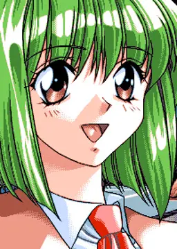 遊美