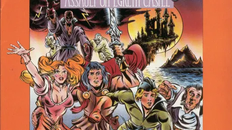 ZorkQuest: Assault on Egreth Castle