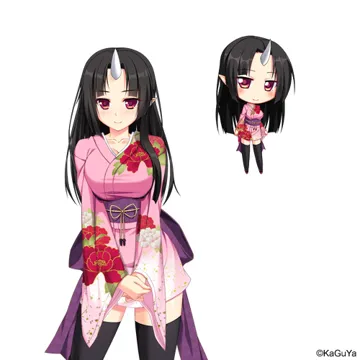 殺愛
