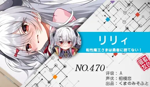 银发教主-1777188148767-470jpg 银发教主-1777188148767-470jpg