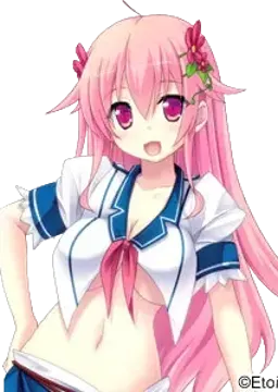 晴海 衣苑