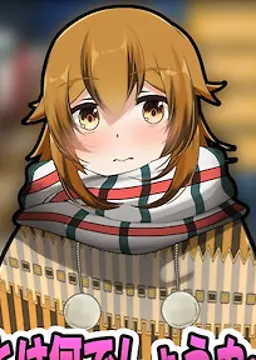 スズメ