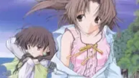 Lien ～終わらない君の唄～