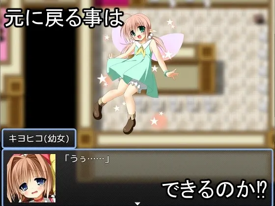 bea1af2d