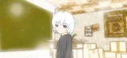 Aious ~Proof of Concept~