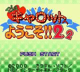 bed209ea