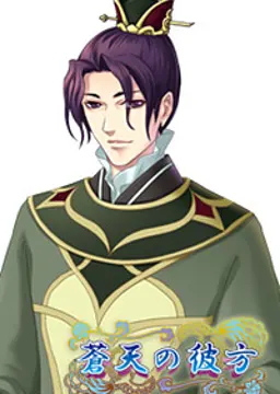 洪謙