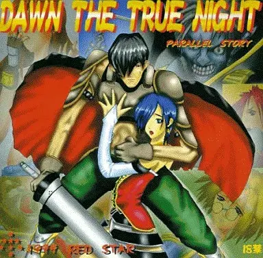 DAWN THE TRUE NIGHT