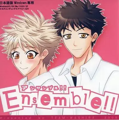 Ensemble!!