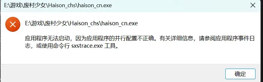 藏锋-1772303221968- 20260301 022455png