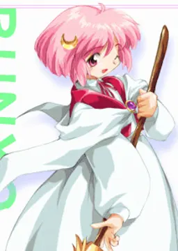 キャロット