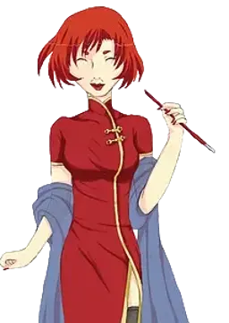 西田夫人