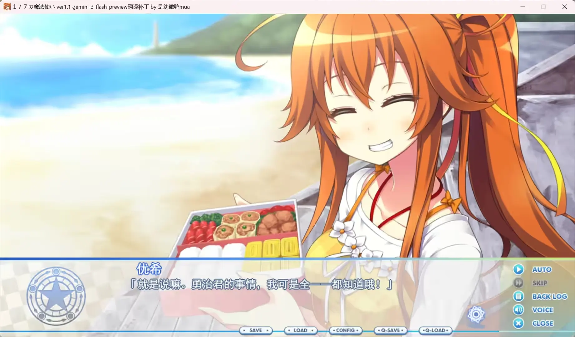 0bf32734ceb601475a70687f8e98454b.png