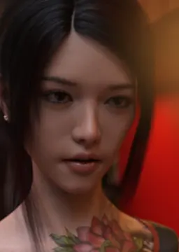 Natsuko