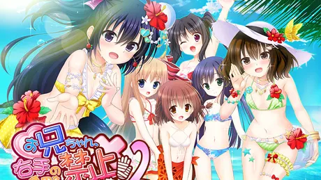 Series Banner 4