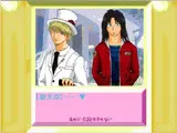 あのビー玉を忘れない