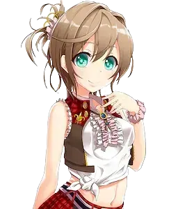Eria