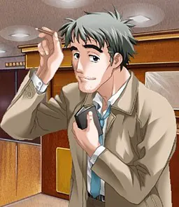松井喜一