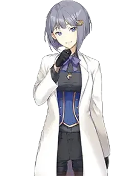 Rosemary