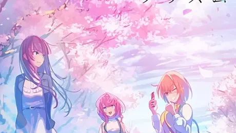 Series Banner 1