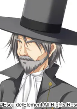 謎の紳士