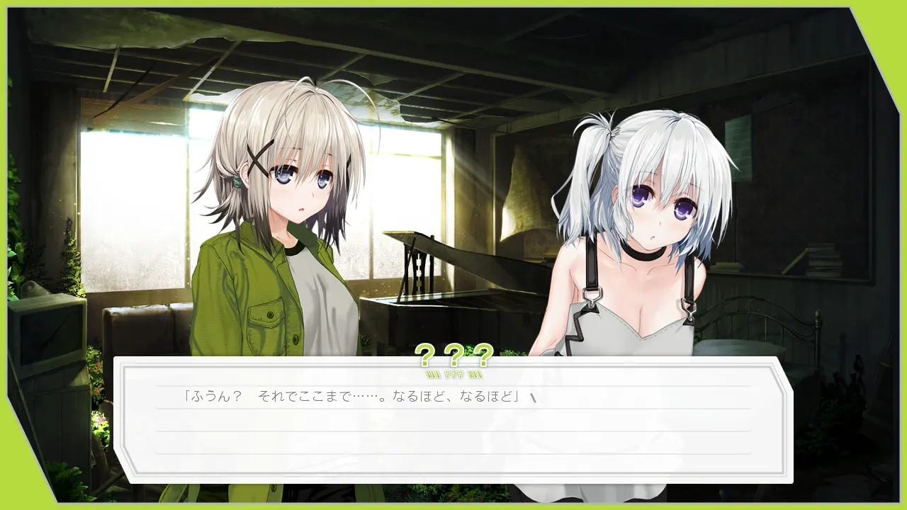bf4a8e83