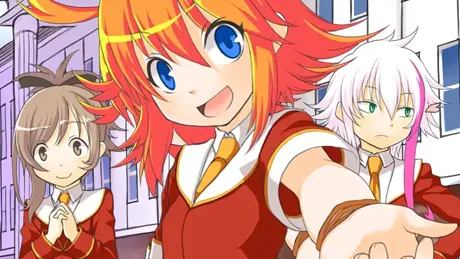まんけん！