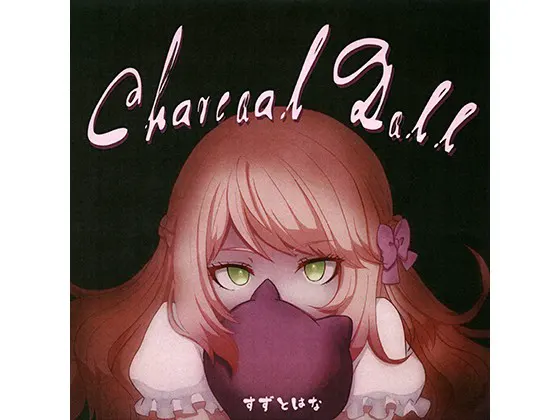 Charcoal Doll