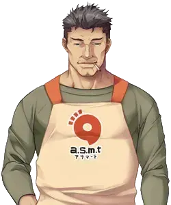 パパマ・ド・ガマ