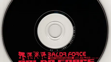 BALDR FORCE