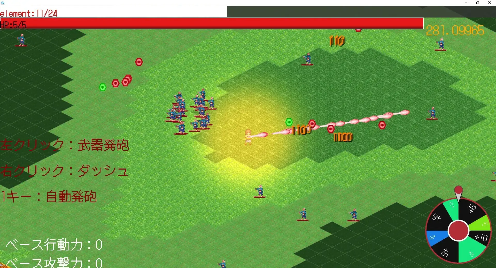 bf7e3ddb