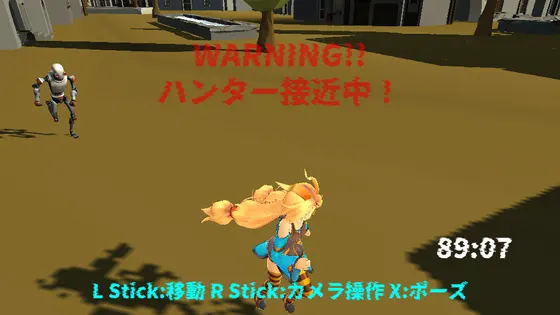 ユニティちゃん生還中