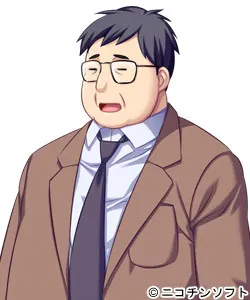有村忠夫