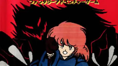 魔法使いの妹子