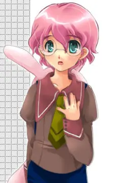相原琴音