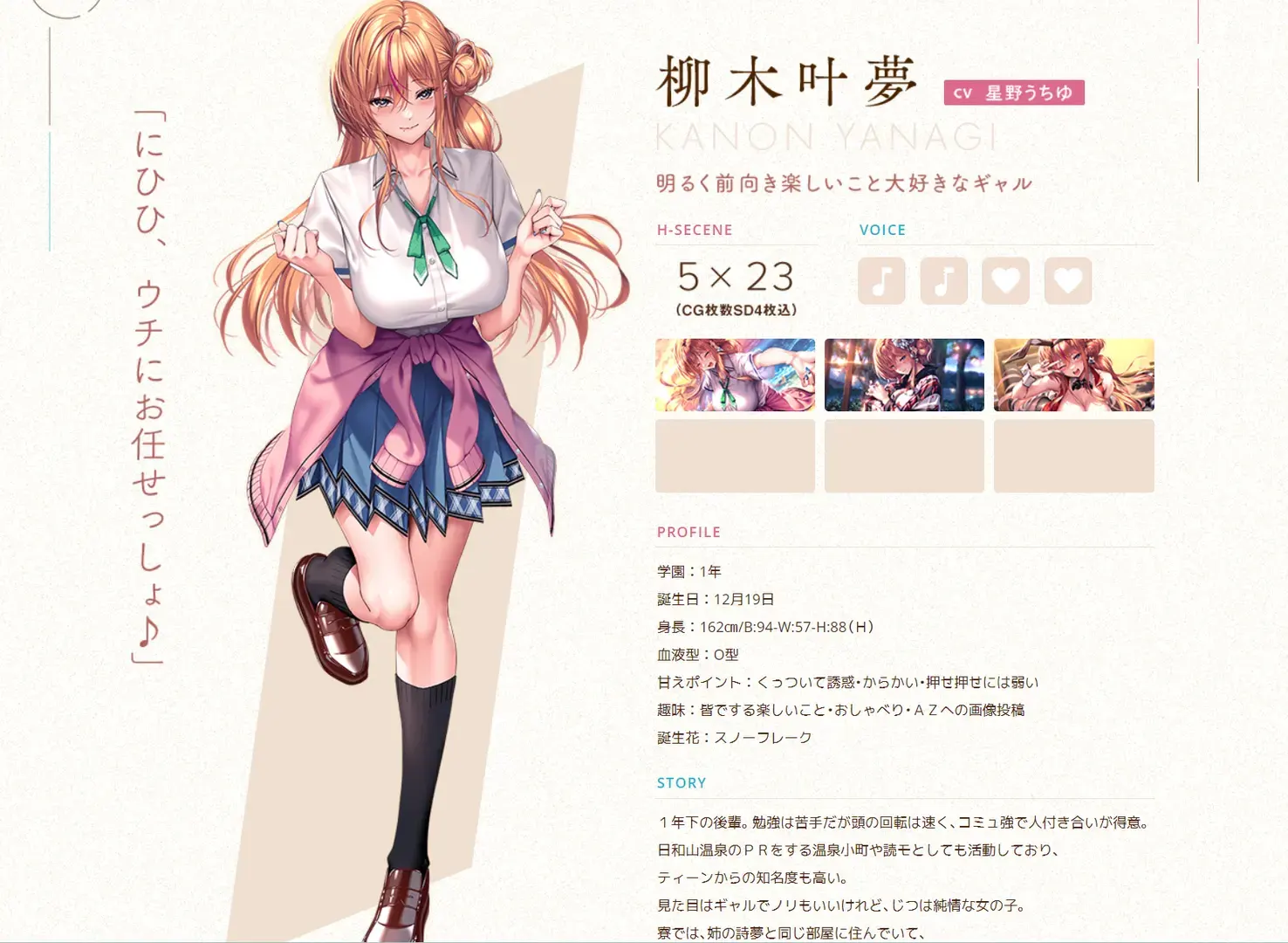 银发教主-1748446296953-QQ20250528231404png 银发教主-1748446296953-QQ20250528231404png