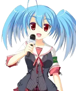 しあんちゃん