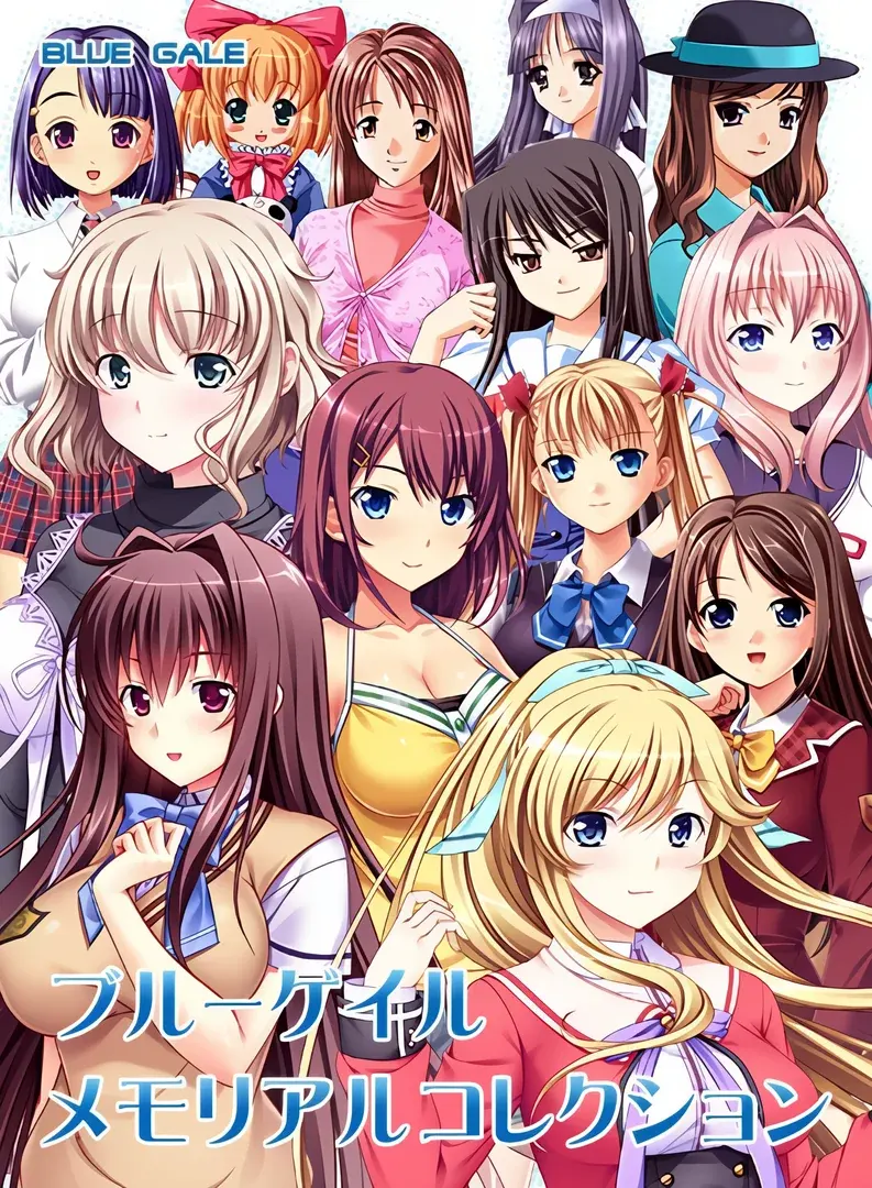sonnet~心かさねて~