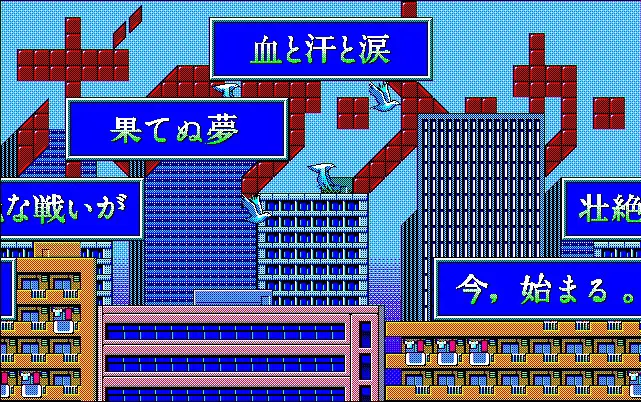 ボクサーメーカー