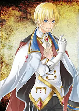 Ren