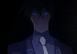 Lucifer