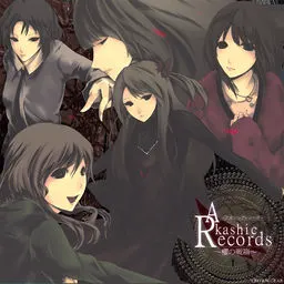 Akashic Records ~櫻の戦箱~
