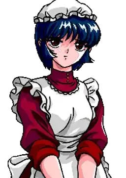 あや