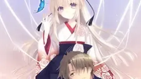 黄昏怪谈