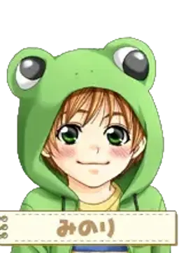 みのり