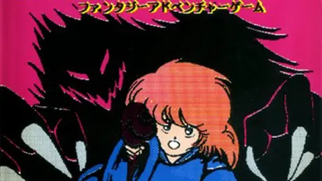 魔法使いの妹子